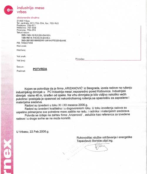 Tehnička dokumentacija i preporuke