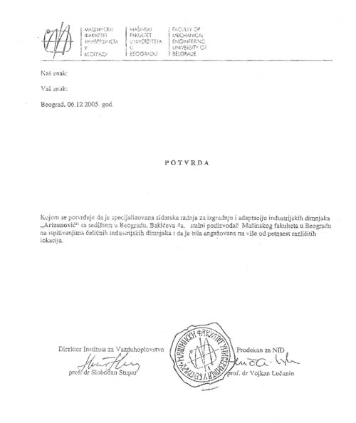 Tehnička dokumentacija i preporuke