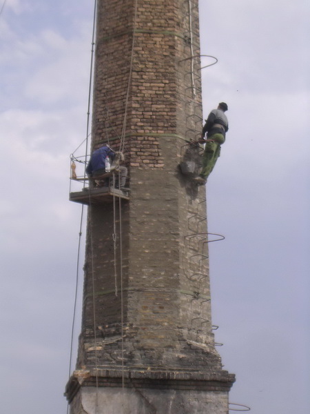 Industrijski radovi Arizanović gradnje