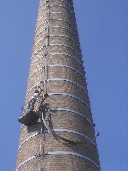 Industrijski radovi Arizanović gradnje