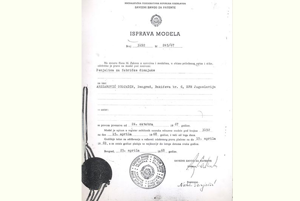Iskustvo pretočeno u tehnička rešenja.